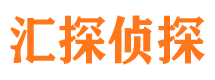 长乐找人公司